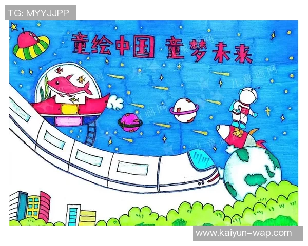 李瑞：从天才少年到世界足坛巨星的成长之路